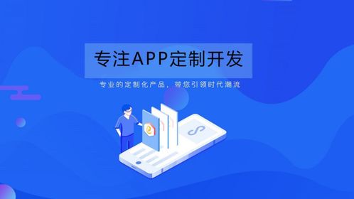 做一个企业微信定制商城多少钱